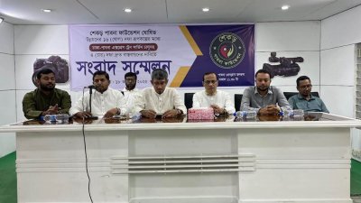 ঢাকা-পাবনা সরাসরি এক্সপ্রেস ট্রেন সার্ভিস চালুর জন্য পাবনা প্রেসক্লাবে সংবাদ সম্মেলন করেছে শেকড় পাবনা ফাউন্ডেশন