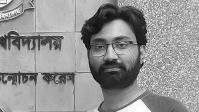 মো. জোবায়েদ হোসেন। ছবি: ফেসবুক থেকে নেওয়া