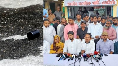 বগুড়ায় এনসিপির নেতা সারজিস আলমের অনুষ্ঠানস্থলের বাইরে ককটেল বিস্ফোরণ
