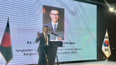 সেমিনারে বক্তব্য রাখছেন বিডা চেয়ারম্যান আশিক চৌধুরী