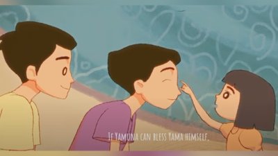 ভিডিও থেকে নেওয়া