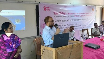 শার্শায় স্তন ক্যানসার সচেতনতা বিষয়ক সেমিনার