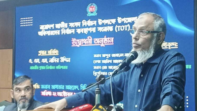 উপজেলা নির্বাহী অফিসারদের নির্বাচন ব্যবস্থাপনা সংক্রান্ত প্রশিক্ষণ অনুষ্ঠানে বক্তব্য দিচ্ছেন ইসি আনোয়ারুল ইসলাম