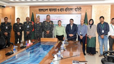 দুই প্রতিষ্ঠানের উচ্চপদস্থ কর্মকর্তাদের উপস্থিতিতে এই সমঝোতা চুক্তি সই হয়
