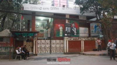 বিএনপির গুলশান কার্যালয় (ফাইল ছবি)
