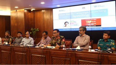 ক্যাম্পেইনের উদ্বোধনী অনুষ্ঠানে সভাপতিত্ব করেন ডিএনসিসি’র প্রধান নির্বাহী কর্মকর্তা (অতিরিক্ত দায়িত্ব) মুহাম্মদ আসাদুজ্জামান