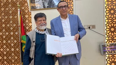 ড. শহিদুল আলম ও ইউসুফ এসওয়াই রামাদান