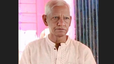 বীর মুক্তিযোদ্ধা মানিক লাল দাশ