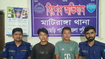 গ্রেফতার দুই জন