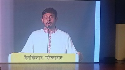 কথা বলছেন নাসীরুদ্দীন পাটওয়ারী