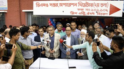 রাজশাহী রেলওয়ে জেনারেল হাসপাতালের উদ্বোধন