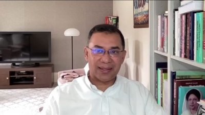 কিশোরগঞ্জে বিএনপির এক অনুষ্ঠানে ভার্চুয়ালি যুক্ত হন তারেক রহমান