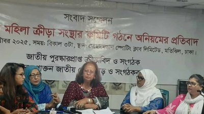 সংবাদ সম্মেলনের ছবি।