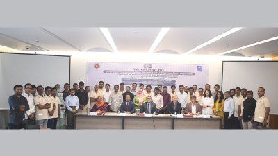এসআরএফ সদস্যদের নিয়ে আয়োজিত কর্মশালায় সুপ্রিম কোর্টের রেজিস্ট্রার জেনারেল মোহাম্মদ হাবিবুর রহমান সিদ্দিকী