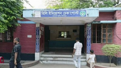 সালমান শাহ হত্যা: আসামিদের দেশত্যাগ রোধে হিলি ইমিগ্রেশনে বাড়তি সতর্কতা
