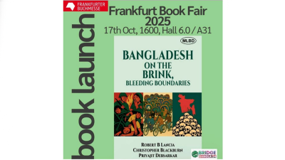‘বাংলাদেশ অন দ্য ব্রিংক : ব্লিডিং বাউন্ডারিজ’ বইটির কাভার