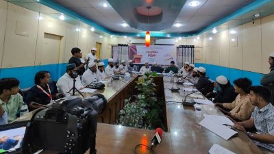 ‘ত্রয়োদশ জাতীয় সংসদ নির্বাচন: তরুণ আলেমদের ভাবনা’ শীর্ষক গোলটেবিল বৈঠক