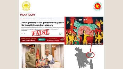 দাবিটি সম্পূর্ণ অসত্য এবং কল্পনাপ্রসূত বলে জানিয়েছে প্রধান উপদেষ্টার প্রেস উইং