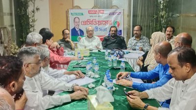 জাপা একাংশের বৈঠক