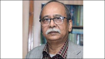 অধ্যাপক মুনতাসীর মামুন
