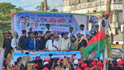মঙ্গলবার বিকালে টেকনাফ পৌরসভার বাসস্ট্যান্ডে যুবদলের ৪৭তম প্রতিষ্ঠাবার্ষিকী উপলক্ষে আয়োজিত সমাবেশ