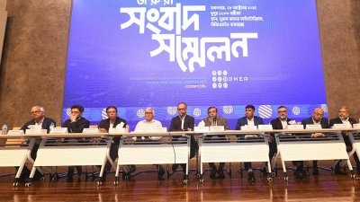 সংবাদ সম্মেলনে বক্তব্য রাখছেন বিজিএমইএ’র সভাপতি মাহমুদ হাসান খান বাবু