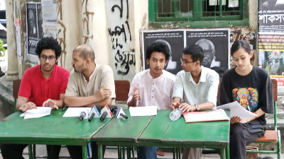 গণতান্ত্রিক ছাত্র জোটের সংবাদ সম্মেলন