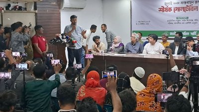 অনুষ্ঠানে বক্তব্য রাখছেন নাসিরুদ্দিন পাটোয়ারী