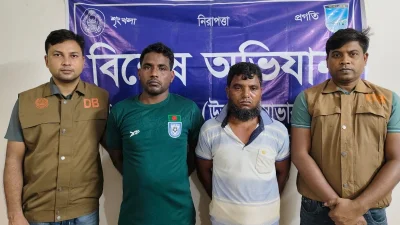 দুইজনকে গ্রেফতার করেছে ঢাকা জেলা উত্তর গোয়েন্দা পুলিশ (ডিবি)