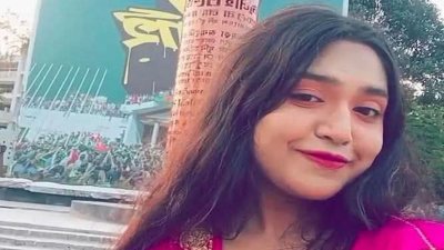 গ্রেফতার শেখ মিফতা ফাইজা