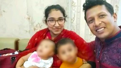 আবুল কালাম আজাদ ও তার স্ত্রী আইরিন আক্তার পিয়া, ছবি: সংগৃহীত