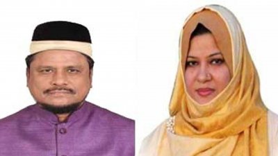 নেজামউদ্দীন নদভী, তার স্ত্রী রিজিয়া সুলতানা