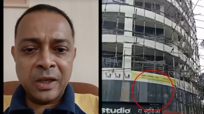 নিহত ব্যক্তির নাম রোহিত আর্য। ছবি: এনডিটিভি