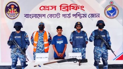 গ্রেফতার ডাকাত দলের অস্ত্র সরবরাহকারী