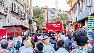 রাজধানীর সেনপাড়ায় সিপিবি ঢাকা মহানগর উত্তর শাখার জনসভা