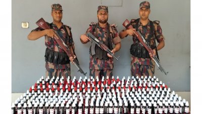 আমদানি নিষিদ্ধ ভারতীয় হোমিওপ্যাথিক ওষুধ জব্দ করেছে বিজিবি