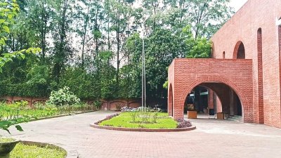সংসদ ভবন এলাকায় স্পিকারের বাসভবন (ফাইল ছবি)