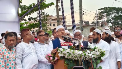 নারায়ণগঞ্জে আজমতে সাহাবা সম্মেলনে বক্তব্য দেন বিএনপির স্থায়ী কমিটির সদস্য সালাহউদ্দিন আহমেদ
