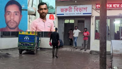 নিহত হুরুন আলী ও শাকিল মিয়া