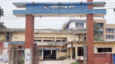 গোবিন্দগঞ্জ থানা