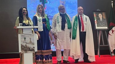 অনুষ্ঠানে প্রধান অতিথি হিসাবে উপস্থিত ছিলেন জ্বালানি উপদেষ্টা ফাওজুল কবীর খান