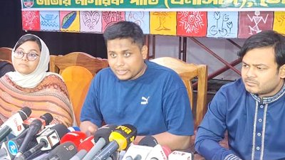 বরিশালে সমন্বয় সভায় বক্তব্য দেন হাসনাত আবদুল্লাহ