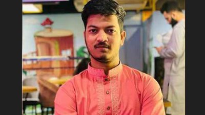 সৈয়দ মোহাম্মদ ইমরান