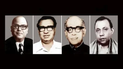 জাতীয় চার নেতা