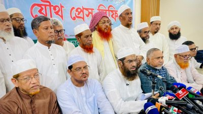 কর্মসূচি ঘোষণা করেন বাংলাদেশ খেলাফত মজলিসের আমির মাওলানা মামুনুল হক