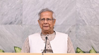 ড. মুহাম্মদ ইউনূস (ফাইল ছবি)