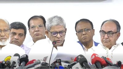 সংবাদ সন্মেলনে কথা বলছেন দলের মহাসচিব মির্জা ফখরুল ইসলাম আলমগীর/ভিডিও থেকে নেওয়া স্ক্রিনশট