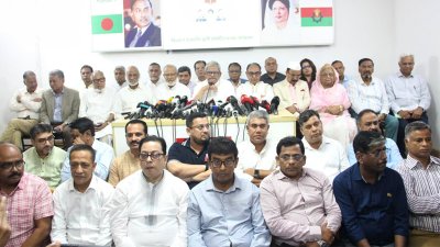 ত্রয়োদশ জাতীয় সংসদ নির্বাচনকে সামনে রেখে ২৩৭ আসনের প্রাথমিক প্রার্থী তালিকা প্রকাশ করেছে বাংলাদেশ জাতীয়তাবাদী দল বিএনপি। সোমবার বিকালে এই তালিকা ঘোষণা করেন মির্জা ফখরুল ইসলাম আলমগীর। ছবি: ভিডিও থেকে নেওয়া স্ক্রিনশট