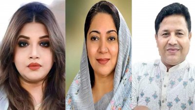 আগামী জাতীয় সংসদ নির্বাচনে ফরিদপুরের চারটি আসনের তিনটিতে দলীয় প্রার্থী ঘোষণা করেছে বিএনপি