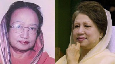 বিএনপি চেয়ারপারসন খালেদা জিয়া ও তার বড় বোন প্রয়াত খুরশীদ জাহান হক